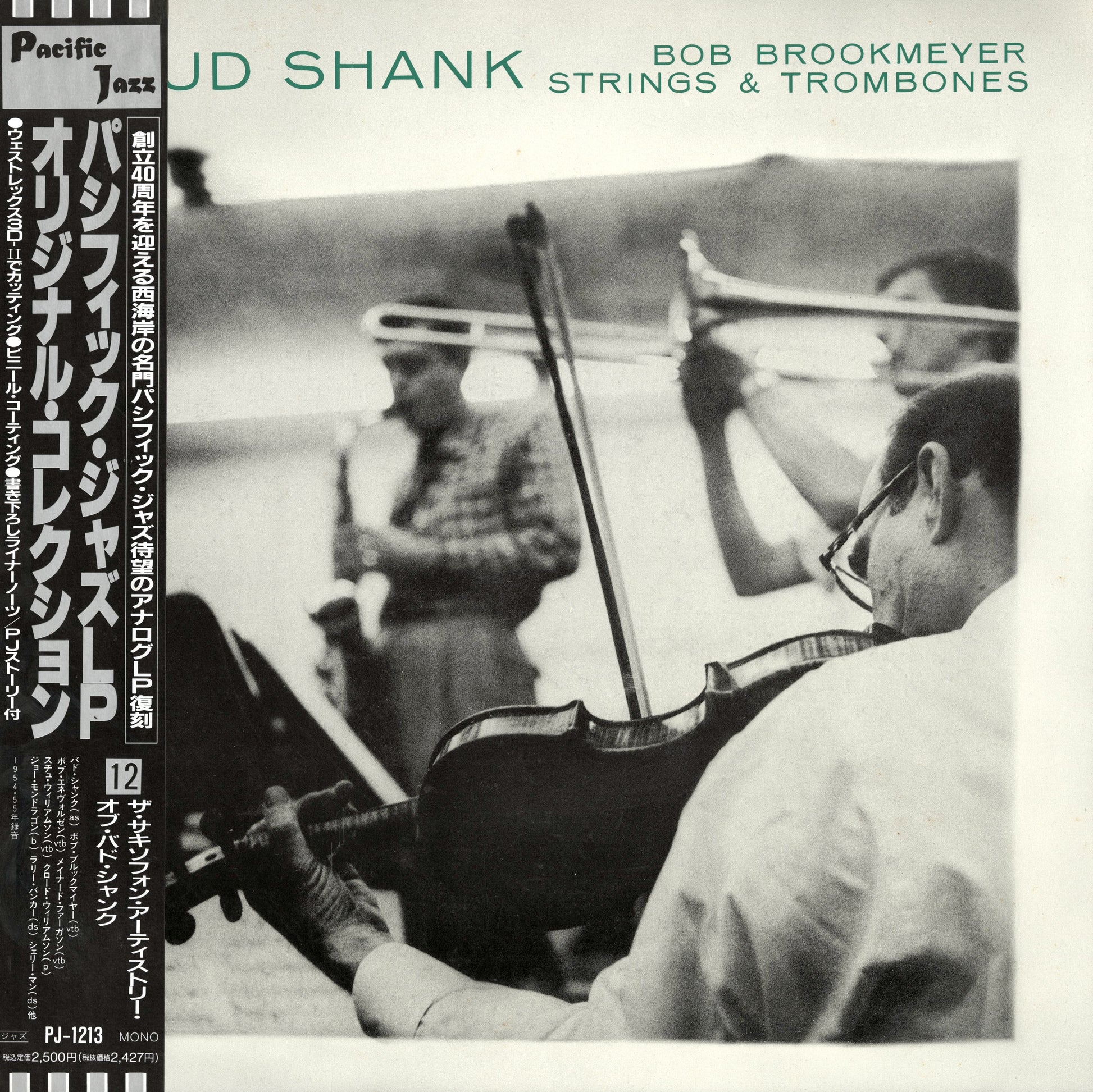 Bud Shank - The Saxophone Artistry Of Bud Shank (PJ-1213) Pacific Jazz