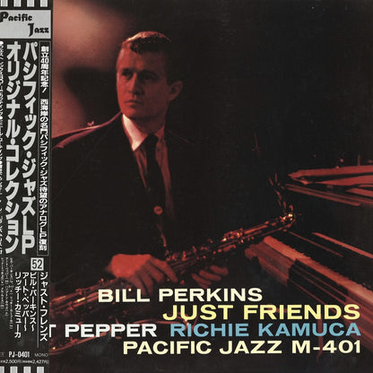 Bill Perkins – Just Friends (PJ-0401) LP 1992 JPN Pacific Jazz｜中古L