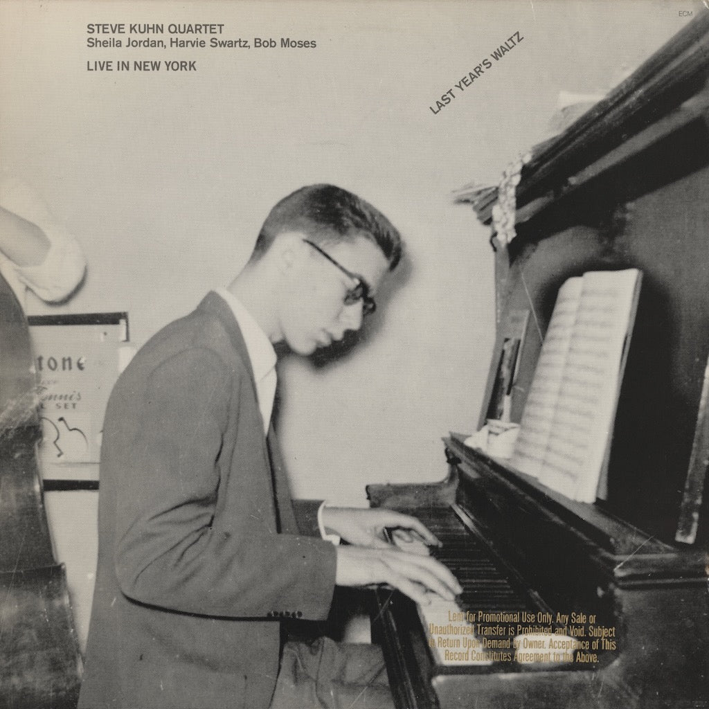 Steve Kuhn - Last Year's Waltz (ECM-1-1213) 1982 US ECM｜中古LP  スティーヴ・キューン