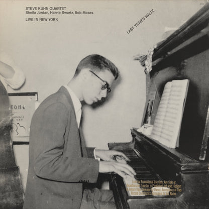 Steve Kuhn - Last Year's Waltz (ECM-1-1213) 1982 US ECM｜中古LP  スティーヴ・キューン