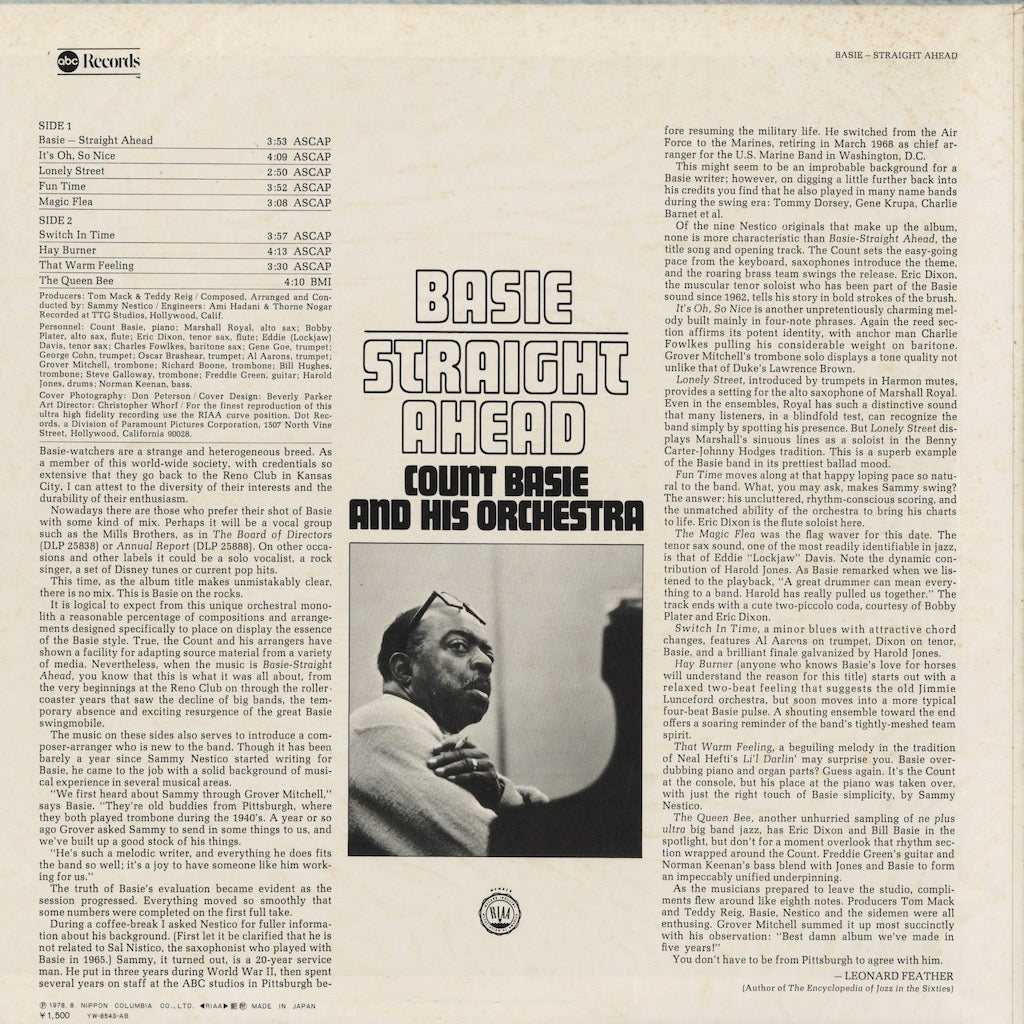 Count Basie / カウント・ベイシー / Straight Ahead  (YW-8543-AB)