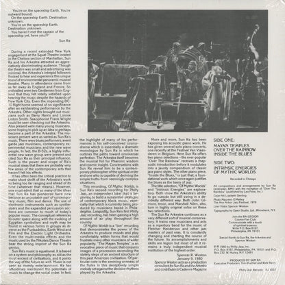 Sun Ra /サン・ラ / Of Mythic Worlds (180g)