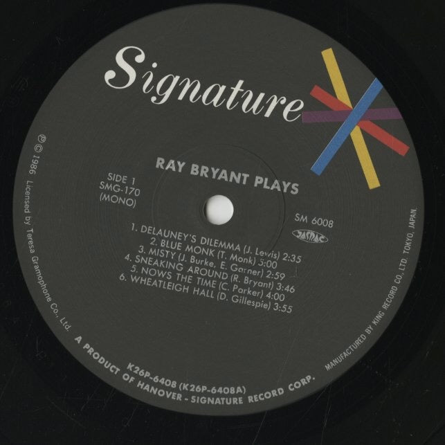 Ray Bryant - Ray Bryant Plays (SM 6008) LP 1986 JPN Signature / King Record｜中古LP