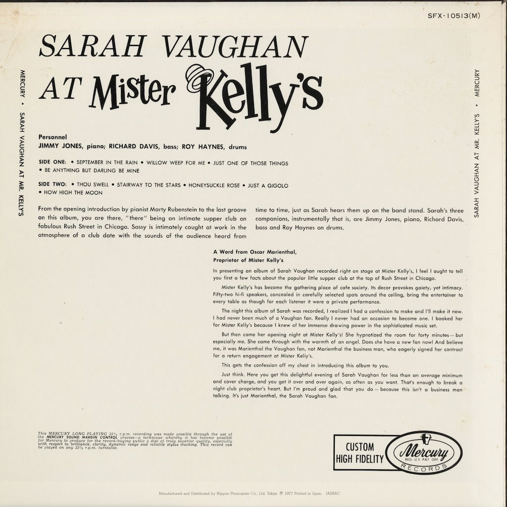Sarah Vaughan - Sarah Vaughan At Mister Kelly's (SFX-10513) 1977 JPN Mercury｜中古LP