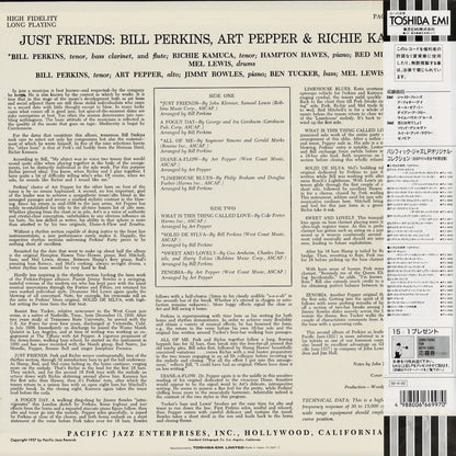 Bill Perkins – Just Friends (PJ-0401) LP 1992 JPN Pacific Jazz｜中古LP