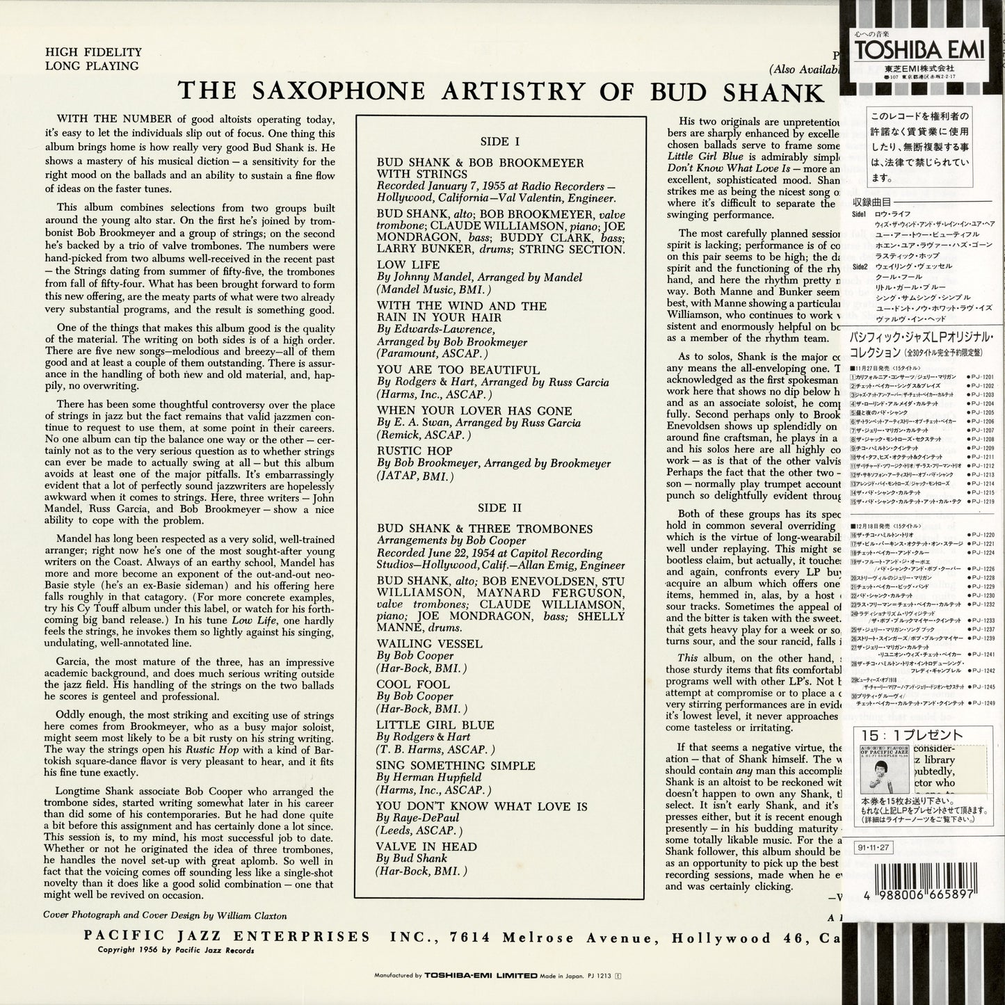 Bud Shank - The Saxophone Artistry Of Bud Shank (PJ-1213) LP 1991 JPN Pacific Jazz｜中古LP