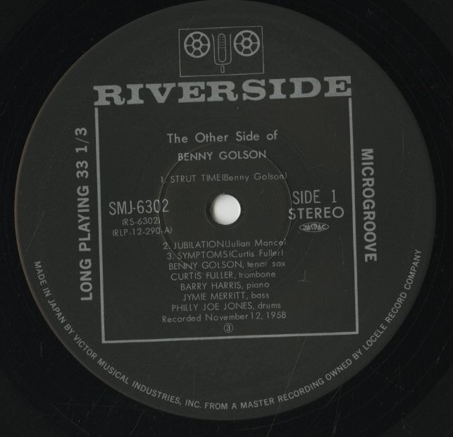 Benny Golson / ベニー・ゴルソン / The Other Side Of Benny Golson (SMJ-6302)