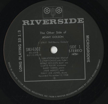 Benny Golson / ベニー・ゴルソン / The Other Side Of Benny Golson (SMJ-6302)