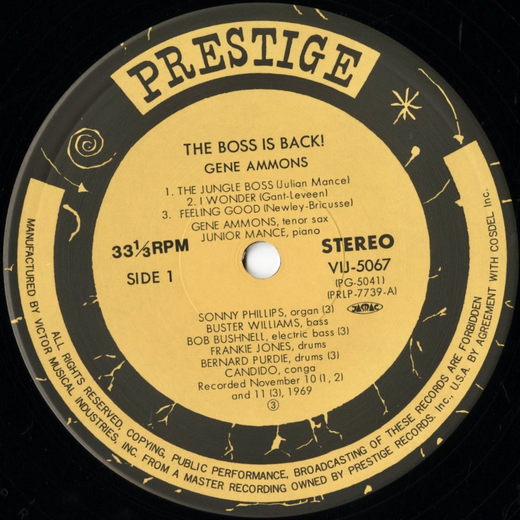 Gene Ammons / ジーン・アモンズ / The Boss Is Back! (VIJ-5067)