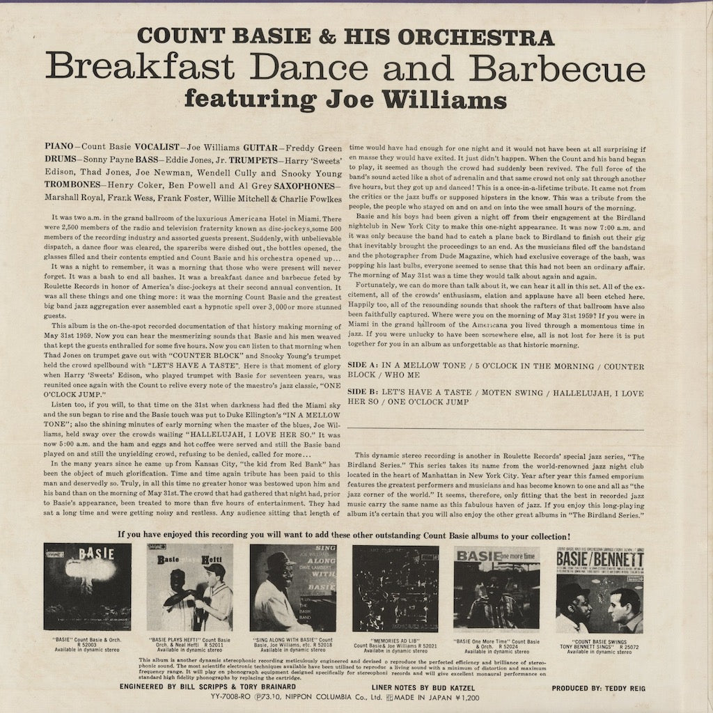 Count Basie & His Orchestra Featuring Joe Williams / Breakfast Dance And Barbecue (YY-7008-RO) LP 1973 JPN Roulette | 中古LP