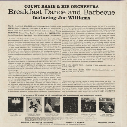 Count Basie & His Orchestra Featuring Joe Williams / Breakfast Dance And Barbecue (YY-7008-RO) LP 1973 JPN Roulette | 中古LP
