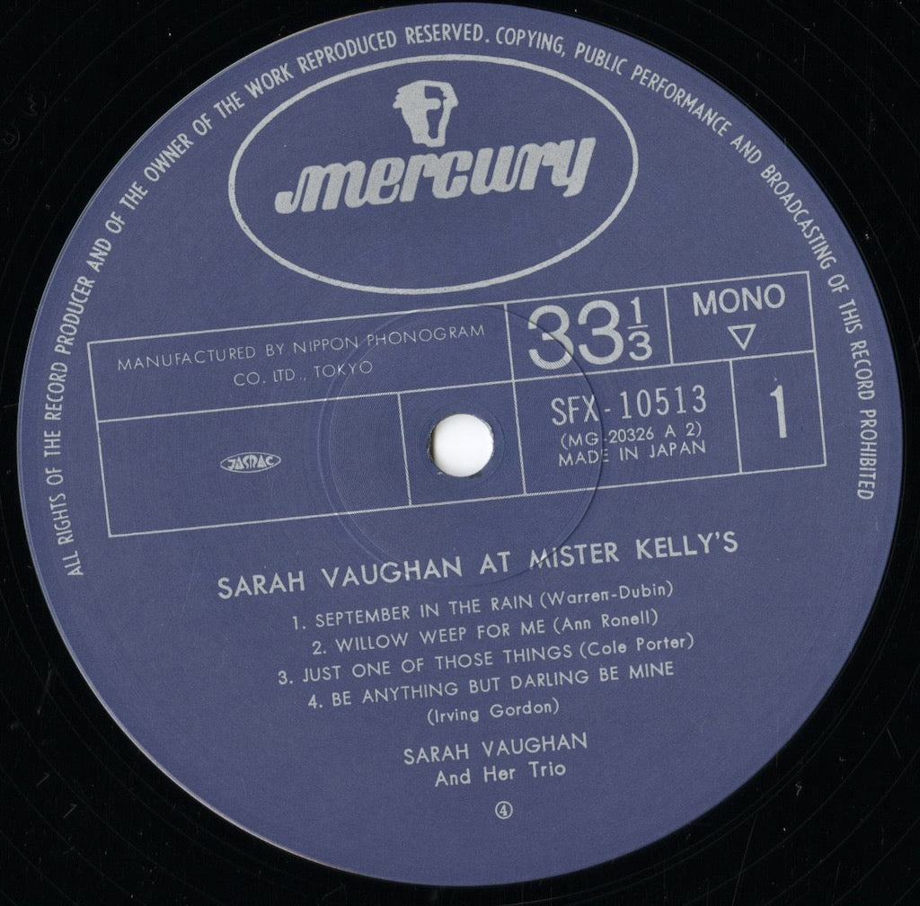 Sarah Vaughan - Sarah Vaughan At Mister Kelly's (SFX-10513) 1977 JPN Mercury｜中古LP