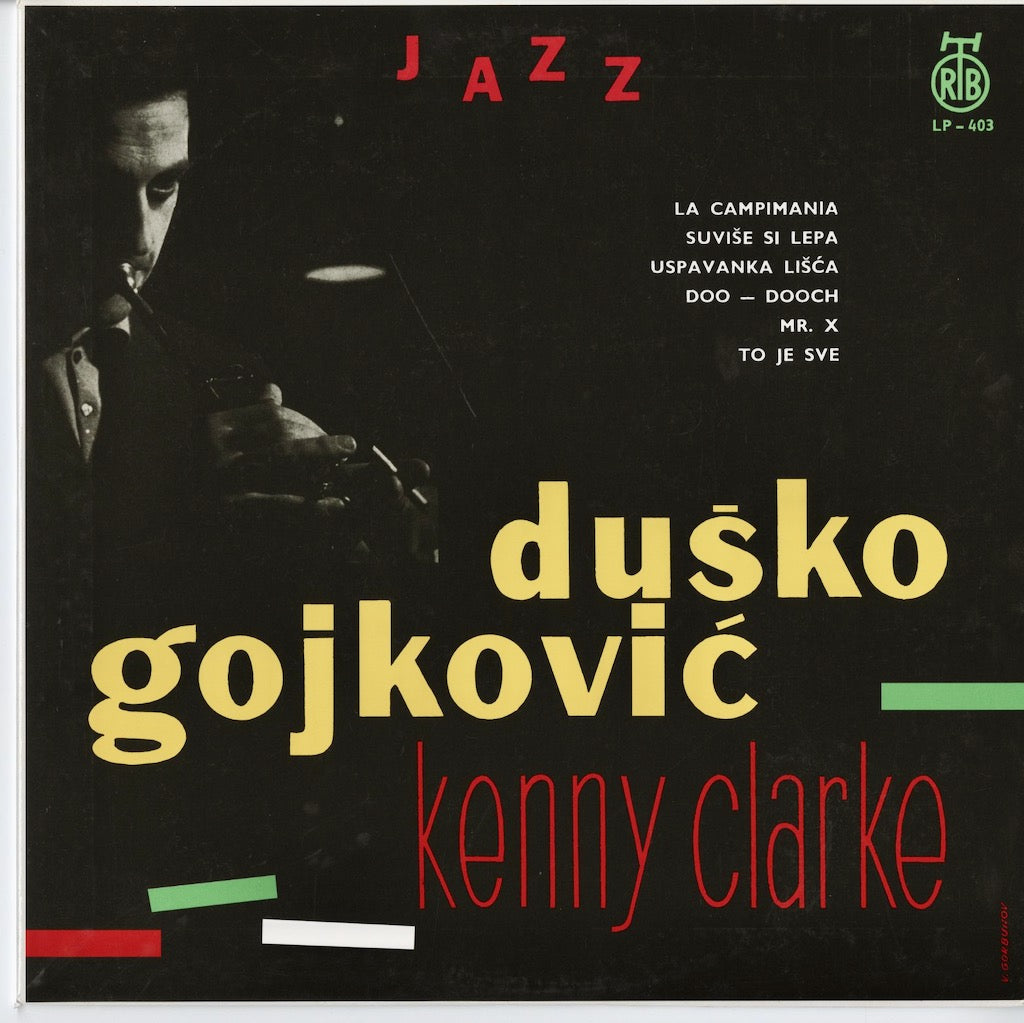 Dusko Goykovich, Kenny Clarke - Internacionalni Jazz Oktet Duška Gojkovića Sa Keni Klarkom -10 (NLP1021) Norma