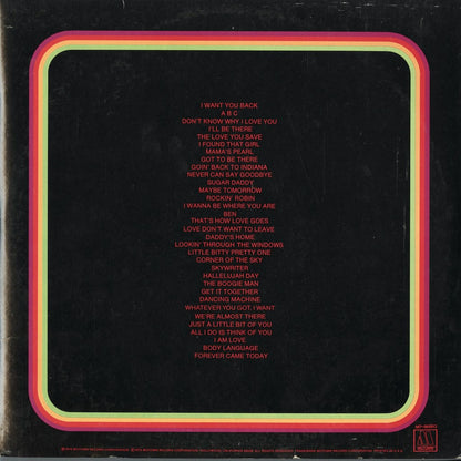 Jackson 5 - Anthology (M7-868R3) LP 1976 US Motown｜中古LP