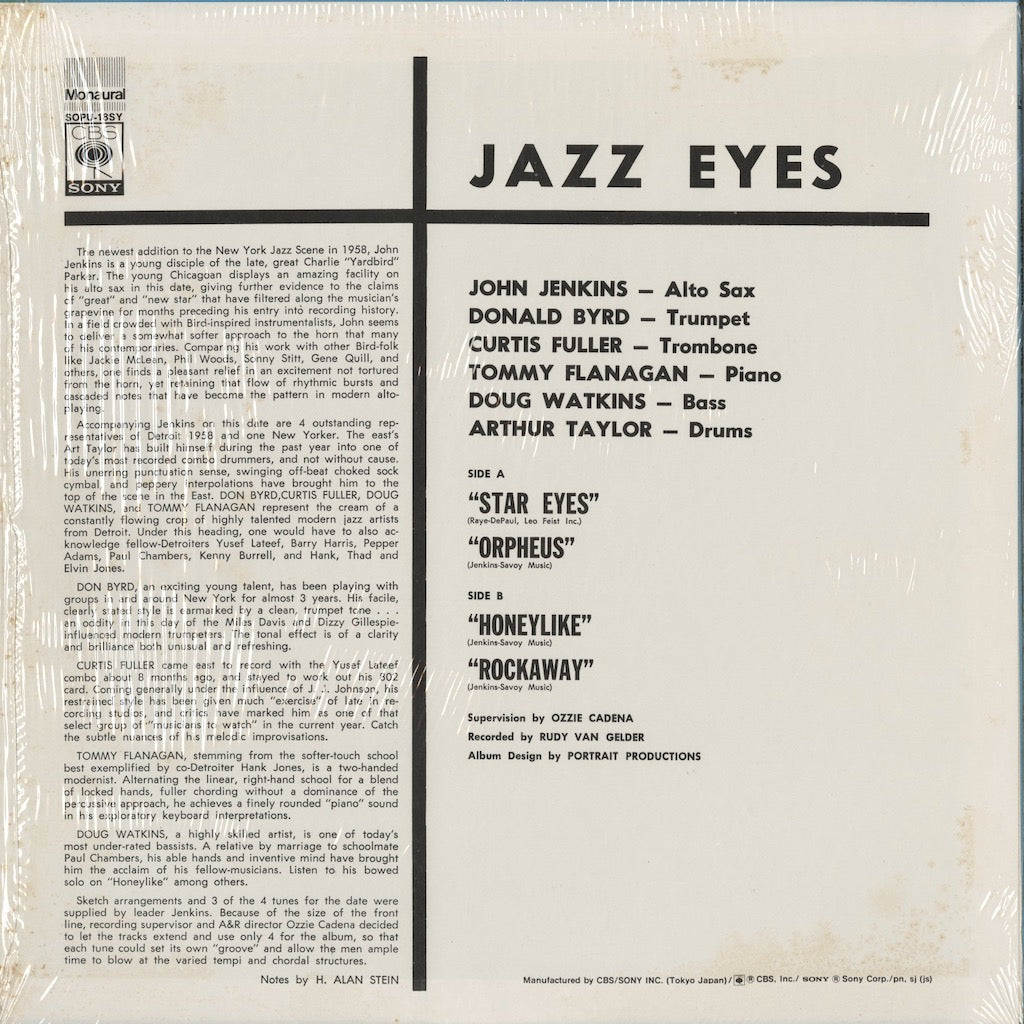 John Jenkins / ジョン・ジェンキンス / Jazz Eyes (SOPU-18SY)