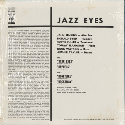John Jenkins / ジョン・ジェンキンス / Jazz Eyes (SOPU-18SY)