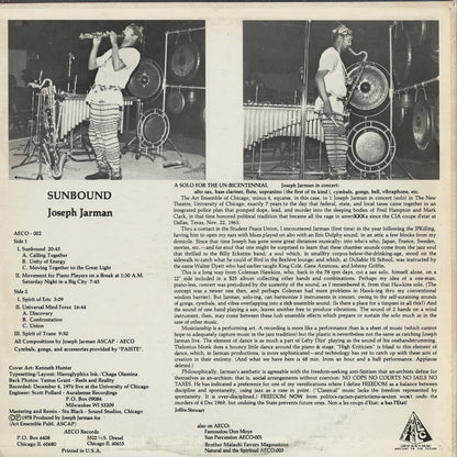 Joseph Jarman - Sunbound Volume One (AECO 002) 1978 US AECO｜中古LP
