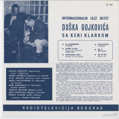 Dusko Goykovich, Kenny Clarke - Internacionalni Jazz Oktet Duška Gojkovića Sa Keni Klarkom -10 (NLP1021) 2000 JPN Norma｜中古 10inch