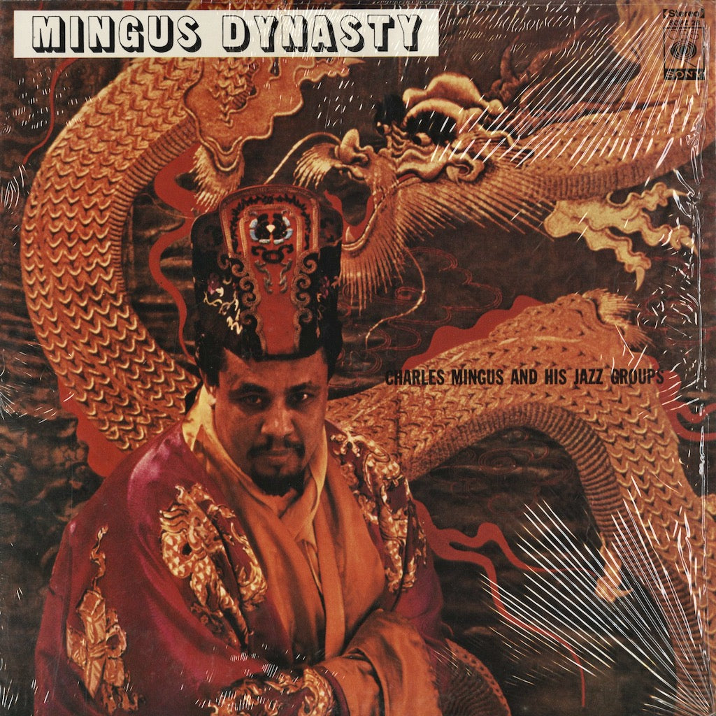 Charles Mingus And His Jazz Groups / Mingus Dynasty (SOPZ 28) CBS/Sony