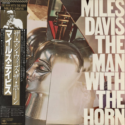 Miles Davis - The Man With The Horn (25AP 2095) CBS Sony
