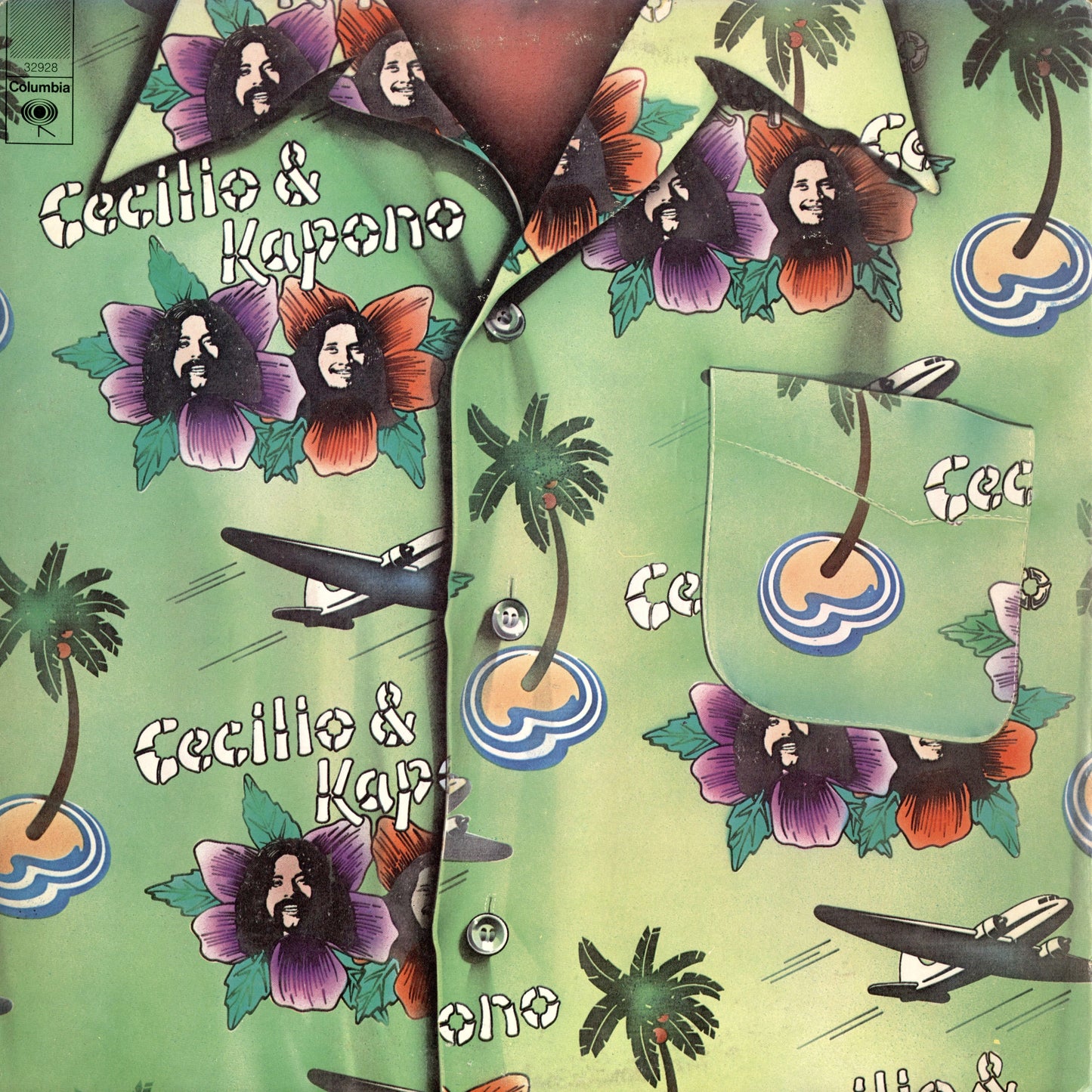 Cecilio & Kapono - Cecilio & Kapono (PC 32928) LP 1974 US Columbia｜中古LP