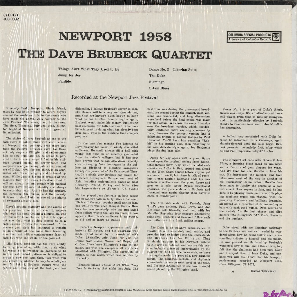 Dave Brubeck / デイヴ・ブルーベック / Newport 1958 (JCS 8082)