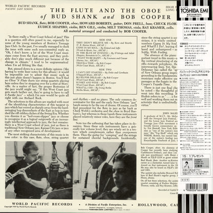 Bud Shank / Bob Cooper - Flute 'N Oboe (PJ-1226) 1991 JPN Pacific Jazz｜中古LP
