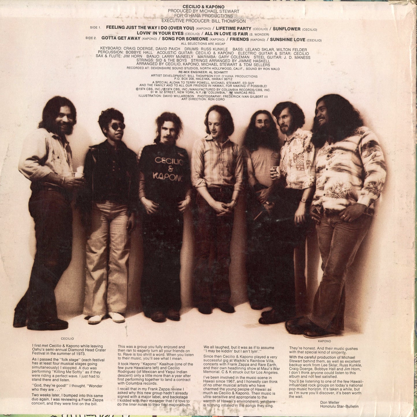Cecilio & Kapono - Cecilio & Kapono (PC 32928) LP 1974 US Columbia｜中古LP