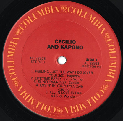 Cecilio & Kapono - Cecilio & Kapono (PC 32928) LP 1974 US Columbia｜中古LP