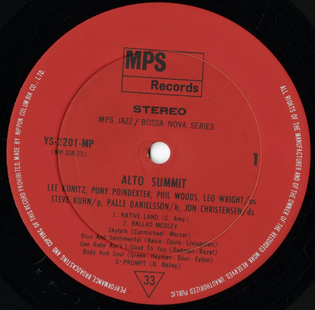 Lee Konitz, Pony Poindexter, Phil Woods, Leo Wright / Alto Summit (YS-2201-MP) LP 1969 JPN MPS | 中古LP