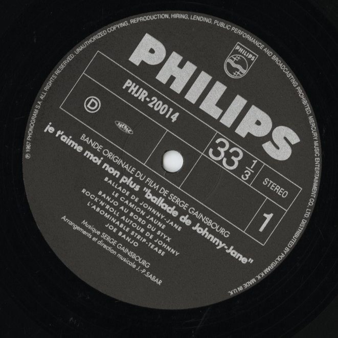 Serge Gainsbourg - Je T'Aime Moi Non Plus (O.S.T.) (PHJR-20014) LP 1998 JPN Philips｜中古LP