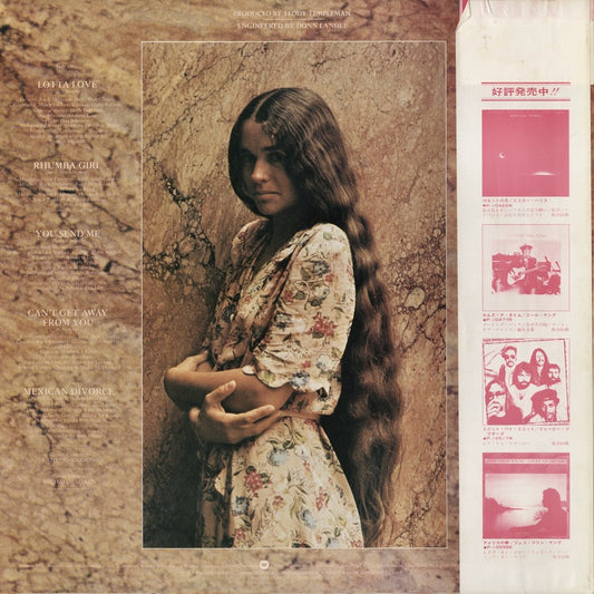 Nicolette Larson - Nicolette (P-10623W) 1978 JPN Warner Bros.｜中古LP