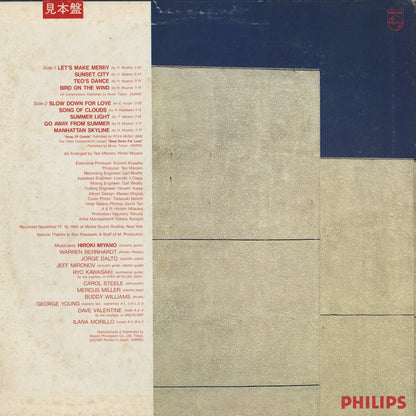 Hiroki Miyano / 宮野弘紀 / Manhattan Skyline (27PJ-1)