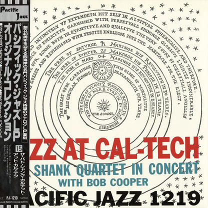 Bud Shank – Jazz At Cal Tech (PJ-1219) LP 1991 JPN Pacific Jazz｜中古LP