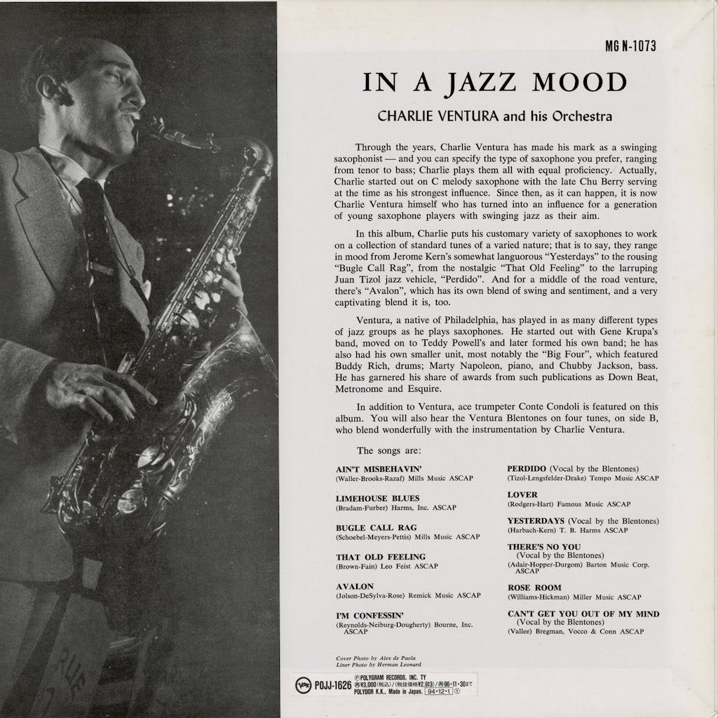 Charlie Ventura / チャーリー・ヴェンチュラ / In A Jazz Mood (POJJ-1626)