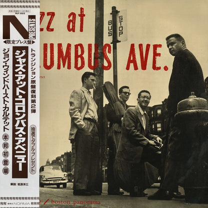 John Windhurst / ジョン・ウィンドハースト / Jazz At Columbus Ave. (NLP5502)