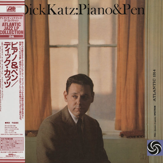 Dick Katz - Piano & Pen (AMJY-1314) Atlantic