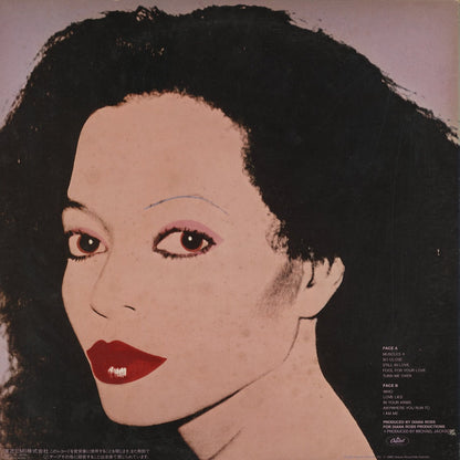 Diana Ross / Silk Electric (ECS-81530) LP 1982 JPN Capitol｜中古LP