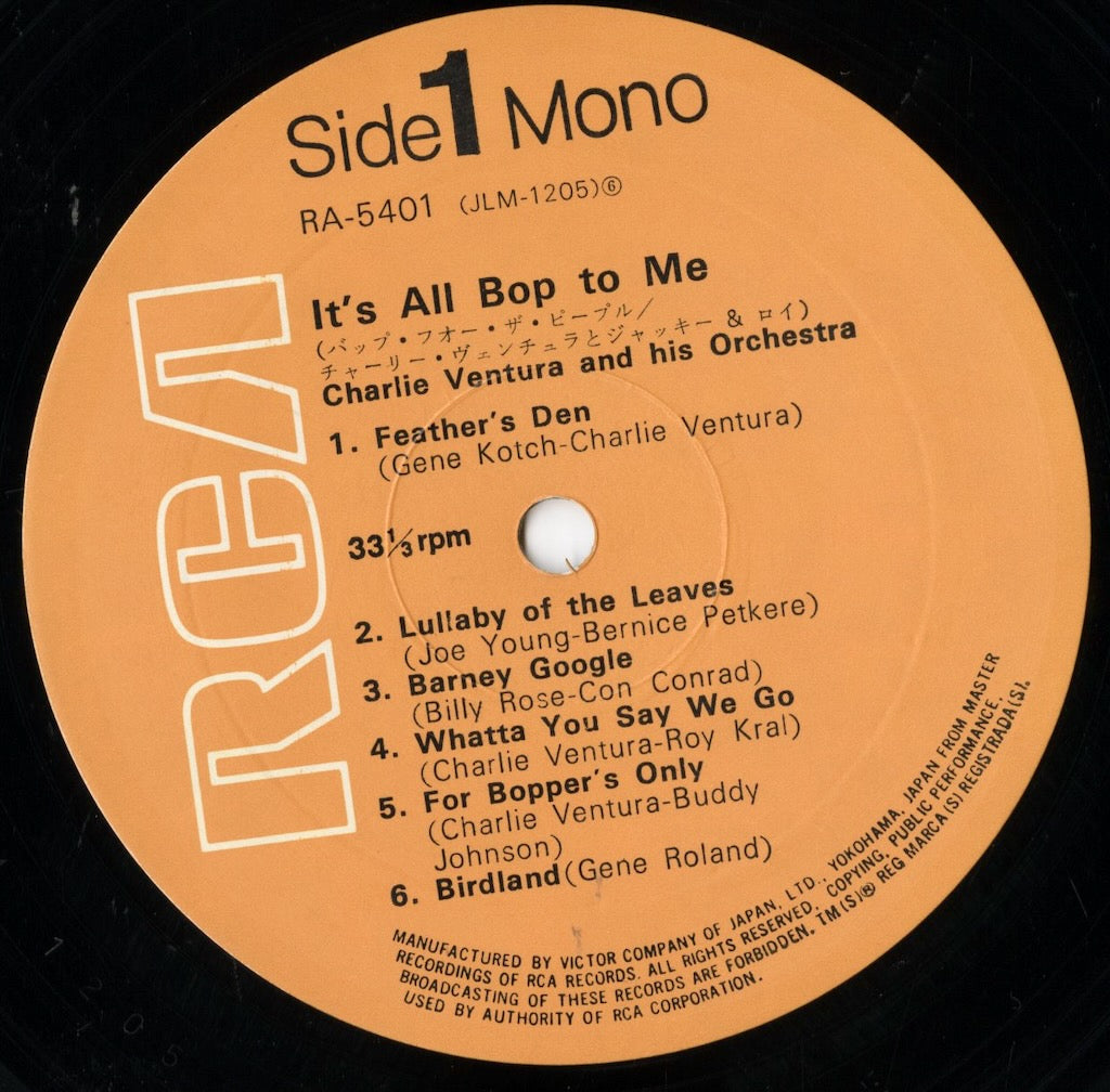 Charlie Ventura – It's All Bop To Me (RA-5401) LP 1976 JPN RCA｜中古LP