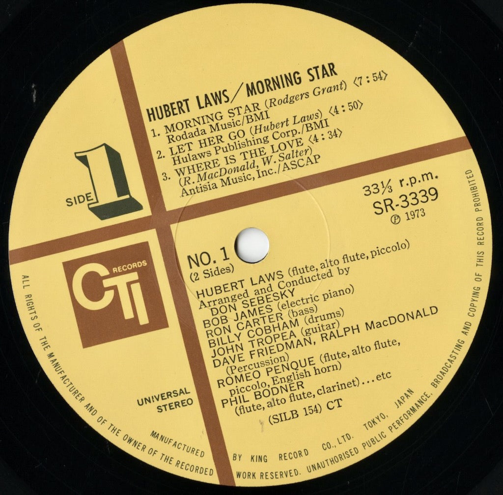 Hubert Laws / Morning Star (SR-3339)