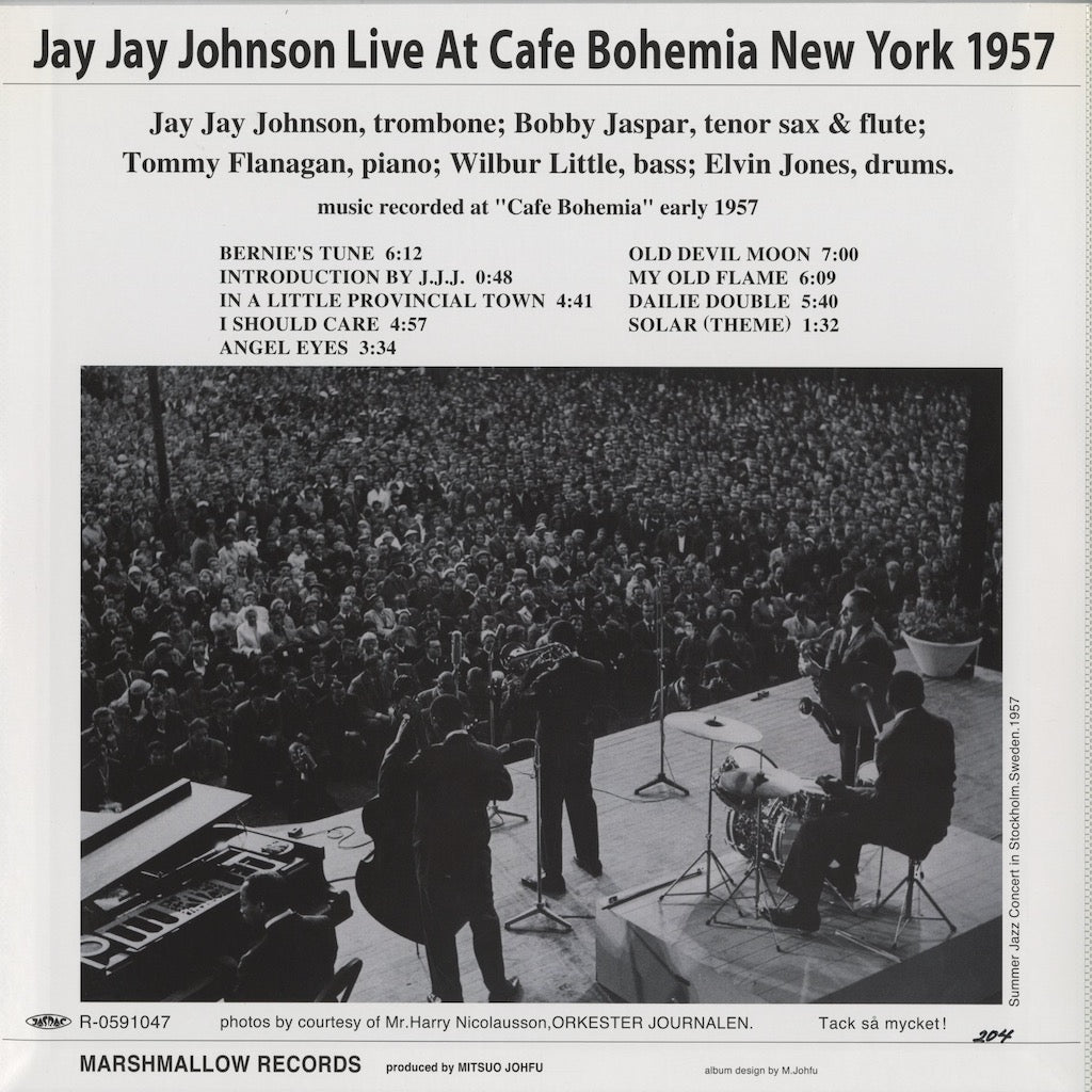 J.J. Johnson 5 - Live At Cafe Bohemia New York 1957 (MMEX-1001-LP) LP 2005 JPN Marshmallow｜中古LP