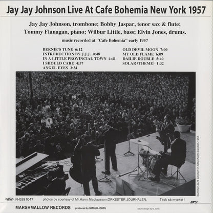 J.J. Johnson 5 - Live At Cafe Bohemia New York 1957 (MMEX-1001-LP) LP 2005 JPN Marshmallow｜中古LP
