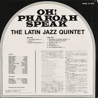 The Latin Jazz Quintet / ラテン・ジャズ・クインテット / Oh! Pharoah Speak (BT-5016)