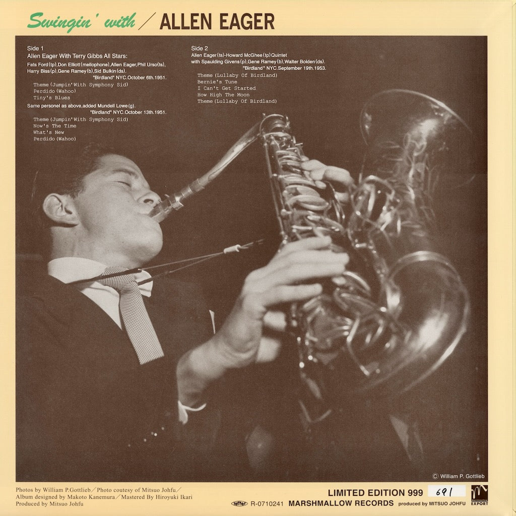Allen Eager /  アレン・イーガー / Swingin' With Allen Eager (MMEX-117-LP)