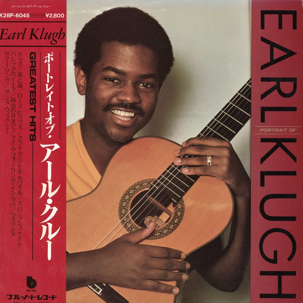 Earl Klugh - Portrait Of Earl Klugh Greatest Hits (K28P-6045) Blue Note