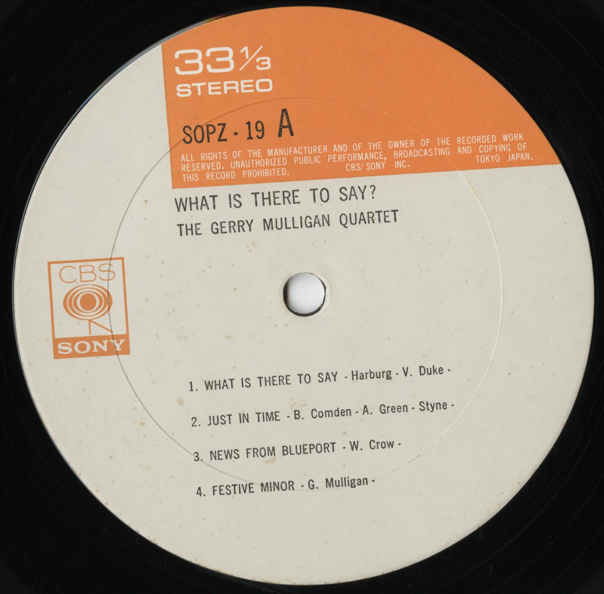 Gerry Mulligan / ジェリー・マリガン / What Is There To Say? (SOPZ-19)