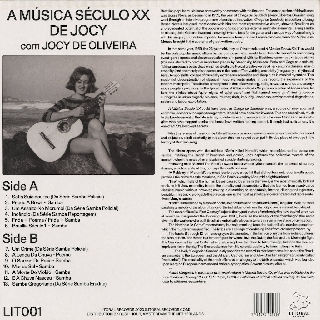 Jocy de Oliveira - A Música Século XX De Jocy (LIT001) LP 2020 GER Litoral｜中古LP