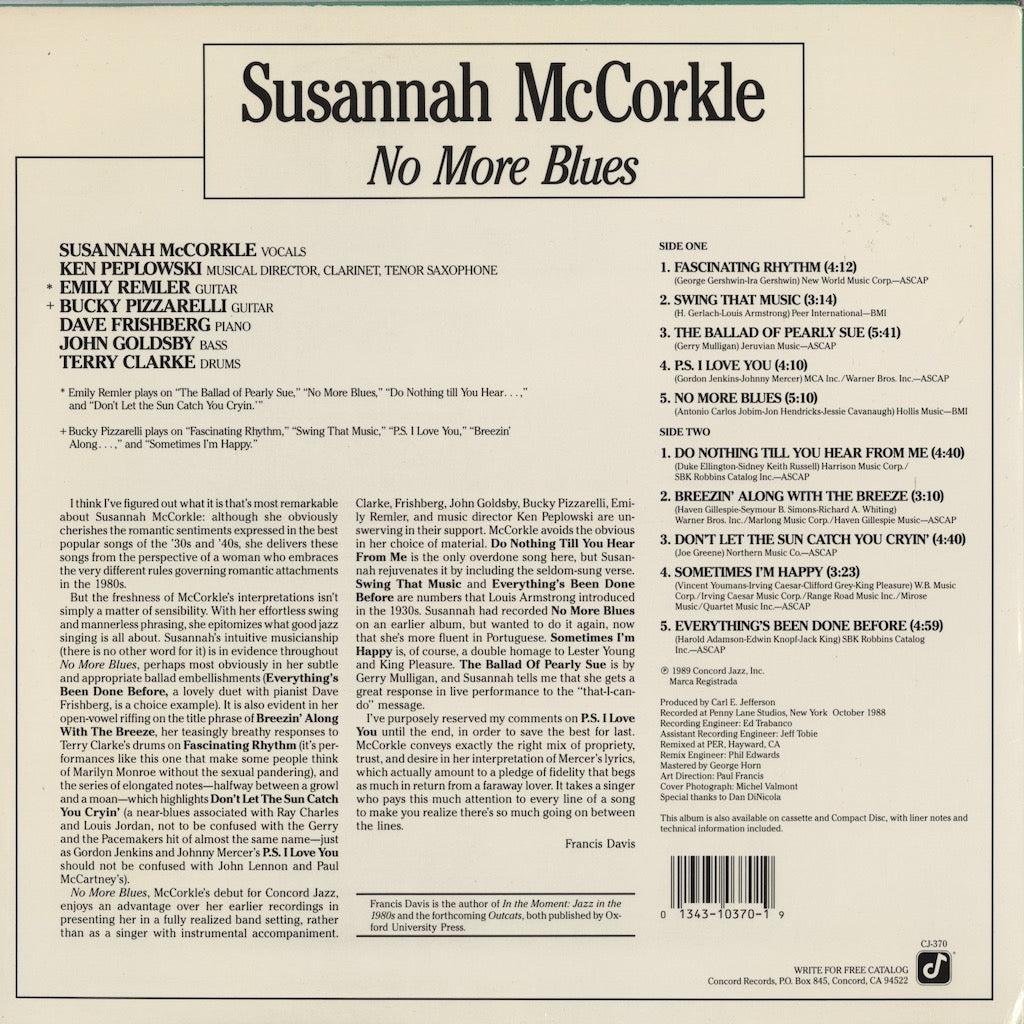 Susannah McCorkle - No More Blues (CJ-370) LP 1989 US Concord Jazz｜中古LP
