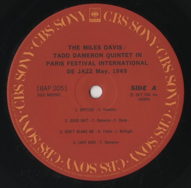 Miles Davis / Tadd Dameron Quintet / マイルス・デイヴィス　タッド・ダメロン / Paris Festival International De Jazz (18AP 2051)