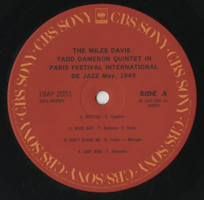 Miles Davis / Tadd Dameron Quintet / マイルス・デイヴィス　タッド・ダメロン / Paris Festival International De Jazz (18AP 2051)